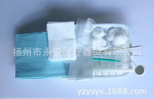 一次性使用口腔檢查包價(jià)格